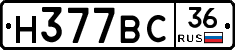 %D0%9D377%D0%92%D0%A136