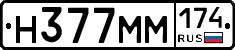 %D0%9D377%D0%9C%D0%9C174