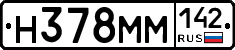 %D0%9D378%D0%9C%D0%9C142
