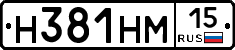 %D0%9D381%D0%9D%D0%9C15
