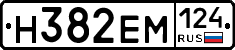 %D0%9D382%D0%95%D0%9C124