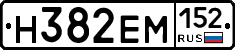 %D0%9D382%D0%95%D0%9C152