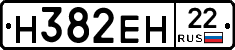%D0%9D382%D0%95%D0%9D22