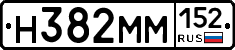 %D0%9D382%D0%9C%D0%9C152