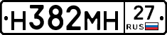 %D0%9D382%D0%9C%D0%9D27