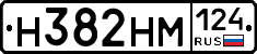 %D0%9D382%D0%9D%D0%9C124