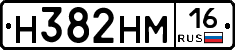 %D0%9D382%D0%9D%D0%9C16