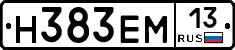 %D0%9D383%D0%95%D0%9C13