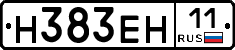 %D0%9D383%D0%95%D0%9D11