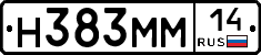 %D0%9D383%D0%9C%D0%9C14