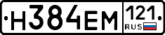 %D0%9D384%D0%95%D0%9C121