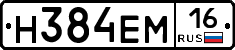 %D0%9D384%D0%95%D0%9C16