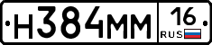 %D0%9D384%D0%9C%D0%9C16