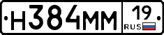 %D0%9D384%D0%9C%D0%9C19
