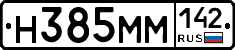 %D0%9D385%D0%9C%D0%9C142