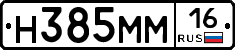 %D0%9D385%D0%9C%D0%9C16
