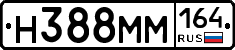 %D0%9D388%D0%9C%D0%9C164