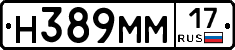 %D0%9D389%D0%9C%D0%9C17