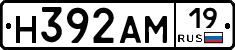 %D0%9D392%D0%90%D0%9C19