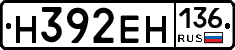 %D0%9D392%D0%95%D0%9D136