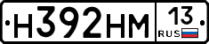 %D0%9D392%D0%9D%D0%9C13