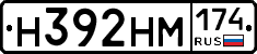 %D0%9D392%D0%9D%D0%9C174