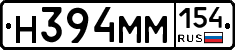 %D0%9D394%D0%9C%D0%9C154