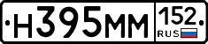 %D0%9D395%D0%9C%D0%9C152