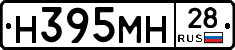 %D0%9D395%D0%9C%D0%9D28
