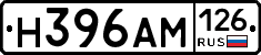 %D0%9D396%D0%90%D0%9C126
