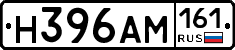 %D0%9D396%D0%90%D0%9C161