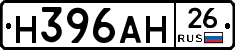 %D0%9D396%D0%90%D0%9D26
