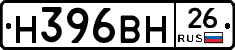 %D0%9D396%D0%92%D0%9D26