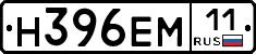 %D0%9D396%D0%95%D0%9C11