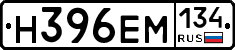 %D0%9D396%D0%95%D0%9C134