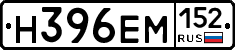 %D0%9D396%D0%95%D0%9C152