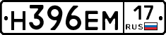 %D0%9D396%D0%95%D0%9C17