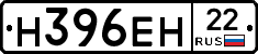 %D0%9D396%D0%95%D0%9D22