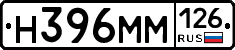 %D0%9D396%D0%9C%D0%9C126