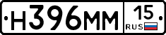 %D0%9D396%D0%9C%D0%9C15