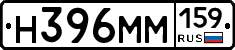 %D0%9D396%D0%9C%D0%9C159