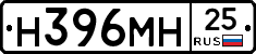 %D0%9D396%D0%9C%D0%9D25