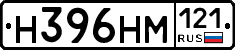 %D0%9D396%D0%9D%D0%9C121