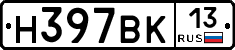 %D0%9D397%D0%92%D0%9A13
