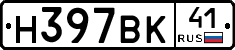 %D0%9D397%D0%92%D0%9A41