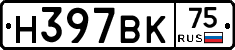 %D0%9D397%D0%92%D0%9A75