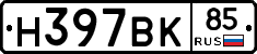 %D0%9D397%D0%92%D0%9A85