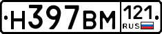 %D0%9D397%D0%92%D0%9C121