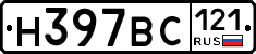 %D0%9D397%D0%92%D0%A1121