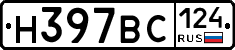 %D0%9D397%D0%92%D0%A1124